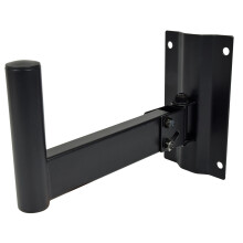 Speaker Wall Bracket Mount With Vertical Adjustment 40KG Load 35mm DJ Disco