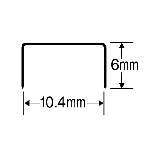 Agrafes Max n 11-1M pour agrafeuses Vaimo 1