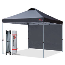 MASTERcANOPY Durable Ez Pop-up canopy Tent with 1 Sidewall (66x66,Khaki)