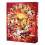 2024 World Cup Advent Calendar 1