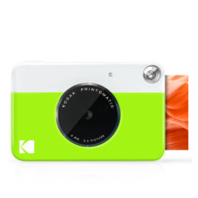 KODAK PRINTOMATIC GREEN RODOMATICGN