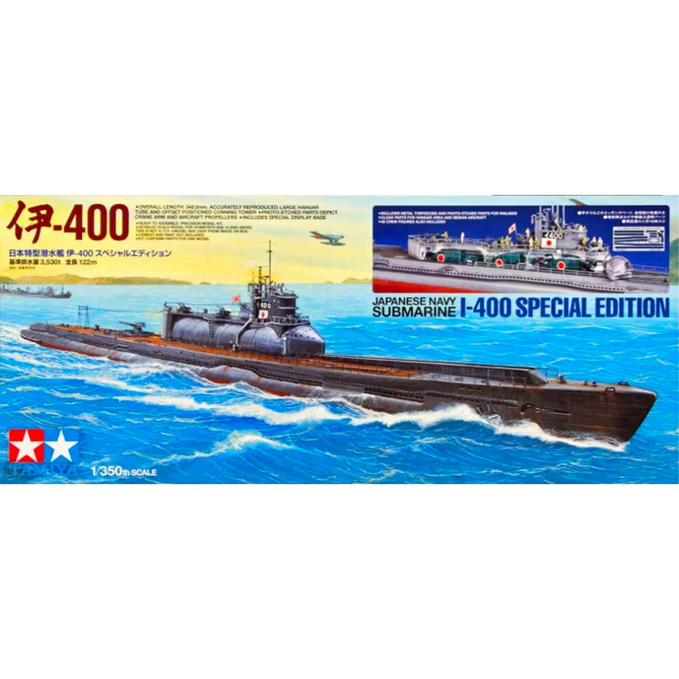 Tamiya 25426 Japanese Submarine I-400 Sp (Ltd Edition Release) 1:350 Model Kit