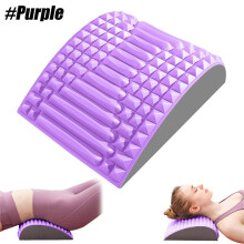 (Purple) Neck and Back Stretcher Pillow,Lower Back Stretcher Neck Relaxer,Lumbar