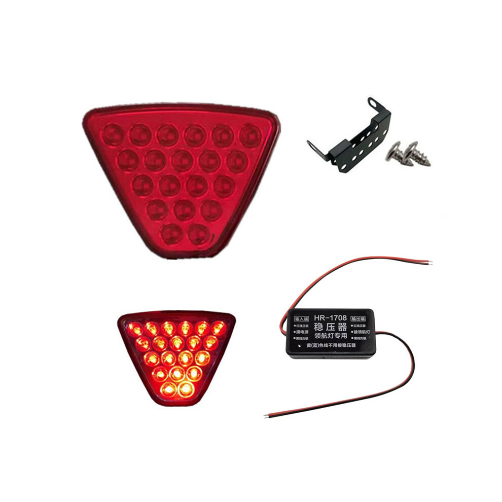 (Model 1, -Stabilizer) F1 Style Pilot General Modified Car Tail Warning Automobile Rear-End Red/Light 9369862564435
