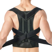 (xxxxL, black) 3XL 4XL Alloy Plate Shoulder Pain Back Brace Orthopedic Scoliosis Posture