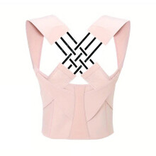 (pink style, 60-70kg 170-180cm) Back Posture Corrector Brace for Women breathable Back Posture Correction support belt Adjustable shoulder for students kid