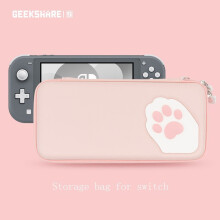 (Pink for lite) GeekShare Storage Bag Cute Cat Claw CP Hard Portable Bags For Nintendo