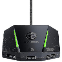 Gamesir Vx Aimbox Compatible