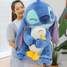 (80cm) Hold Duck Stitch Blue Cartoon Stitch Stuffed Teddy Pillow Children Toy Birthday Present Gift