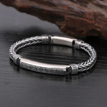 (18cm, E028) Mens Bracelet Personality Peace Pattern Retro Hipster Key Pattern Buckle