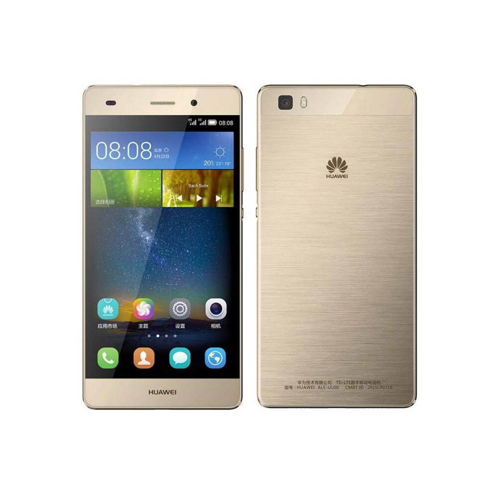 (Gold) Huawei P8 Lite 16GB