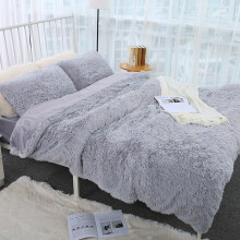 130x160cm Soft Fluffy Shaggy Warm Bed Sofa Bedspread Bedding Sheet Throw Blanket