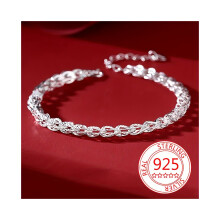 925 Sterling Silver Phoenix Tail Bracelet for Women - Minimalist, Elegant Jewelry