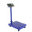 Heavy Duty LCD Digital Floor Postal Parcel Platform Scales 300KG/660lb 4