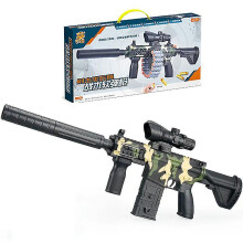 Electric Gun Toy Soft Toy Gun