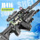 Electric Gun Toy Soft Toy Gun 4