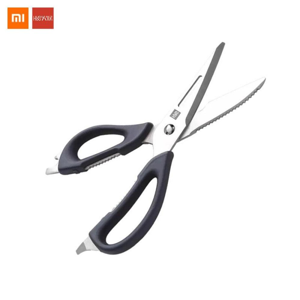 Huohou  Stainless Steel Kitchen Scissors Sharp Sets Non-slip Tool Kit Fruits Meat Scissors Pruning Scissor