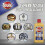 Brasso Multi-Purpose Metal Polish, 8 oz 2