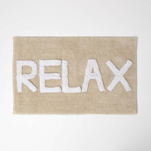 (Beige) HOMESCAPES Green Leaf Bath Mat 100% Cotton, 65 x 80 cm