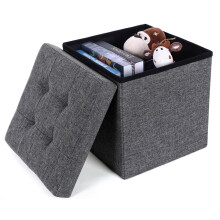 (Single) Hampton&Stewart Folding Ottoman Storage Box Seat