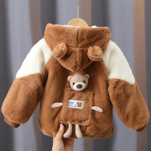 (Dark Khaki, 9-12M) Baby's Bear Embroidered Warm Hooded Jacket, Cute Toy Bear Decor Coat, Baby Boy's Clothing