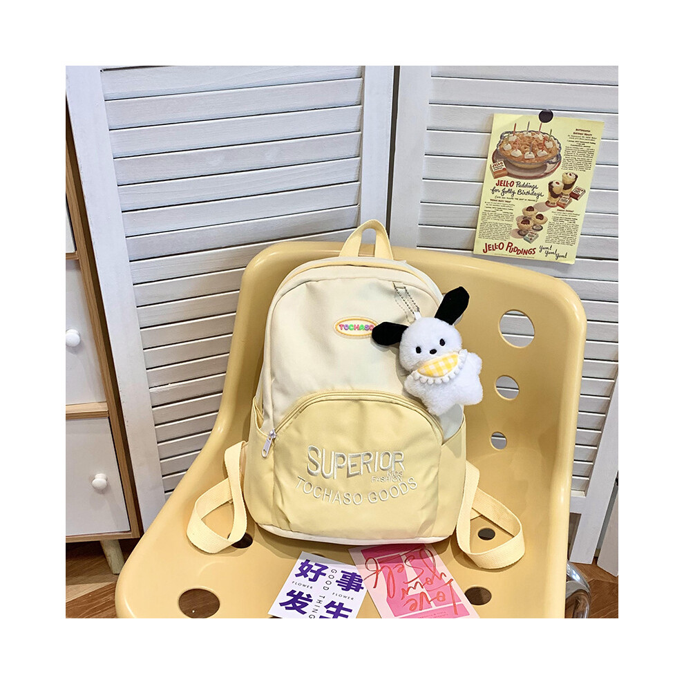 (White) Adorable Lightweight Nylon Backpack For Kindergarten And School Kids In Pink Purple Blue White And Khaki-image-OPC-PFGF5WK-NEW