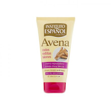AVENA crema reparadora zonas muy secas 150 ml