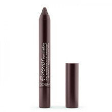 Gosh Forever Matt Eyeshadow 1.5G - 11 Dark Brown