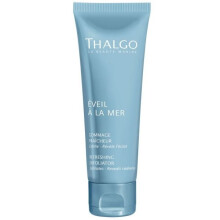 Thalgo Eveil a la Mer Refreshing Exfoliator Gommage Fraicheur 50ml