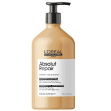 Loreal Professionnel Absolut Repair Gold Conditioner 750ml