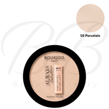 Bourjois Powder Always Fabulous Matte Pressed Powder - 050 Porcelain