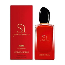 Giorgio Armani Si Passione Intense 100ml Eau De Parfum