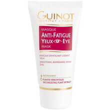 Guinot Masque Yeux Instant Eye Mask 30ml