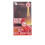 Azalea Color Total 5,77 Light Brown Hair Intense Brown 1