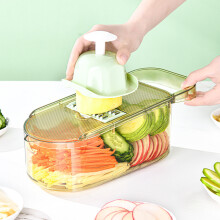 Kitchen Vegetable Slicer with Handguard (6 Blade Set)