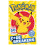 Pokemon Code Breakers 1