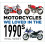 Motorcycles We Loved in the 1990s 1