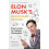 Elon Musk's Billionaire School 1