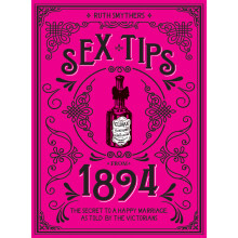Sex Tips From 1894