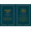 Tequila Cocktails Book 2