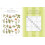 Puzzles And Brain Teasers for Gardeners 2