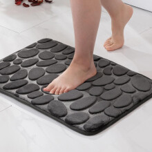 Bathroom Mat Anti-Slip 40x60cm Indoor Door Mat Memory Foam Entrance Carpet for Bathroom Bathtub Kitchen Gray