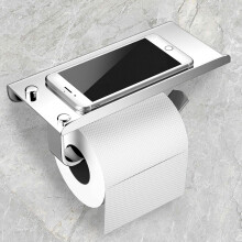 Toilet Roll Holder No Drilling, Toilet Paper Holder, Mirror Polished,304 Stainless Steel Wall Mounted WC Tissue Holder for Bathroom (Silver)