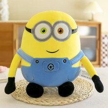 (Bob, Large) Minions Stuart Bob Kevin Plush Soft Toy Kids Gift