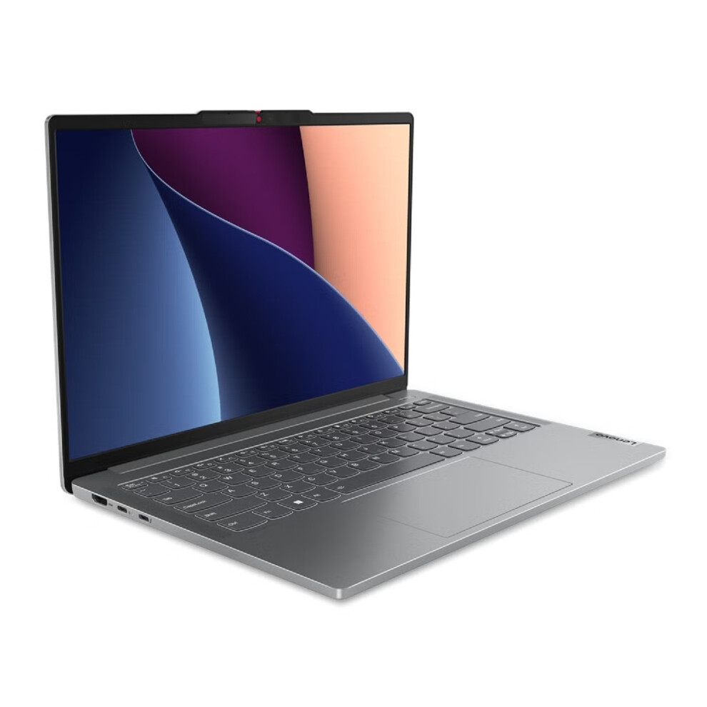 lenovo-ideapad-pro-5-14irh8-14--laptop-intel-i7-16gb-ram-512gb-ssd