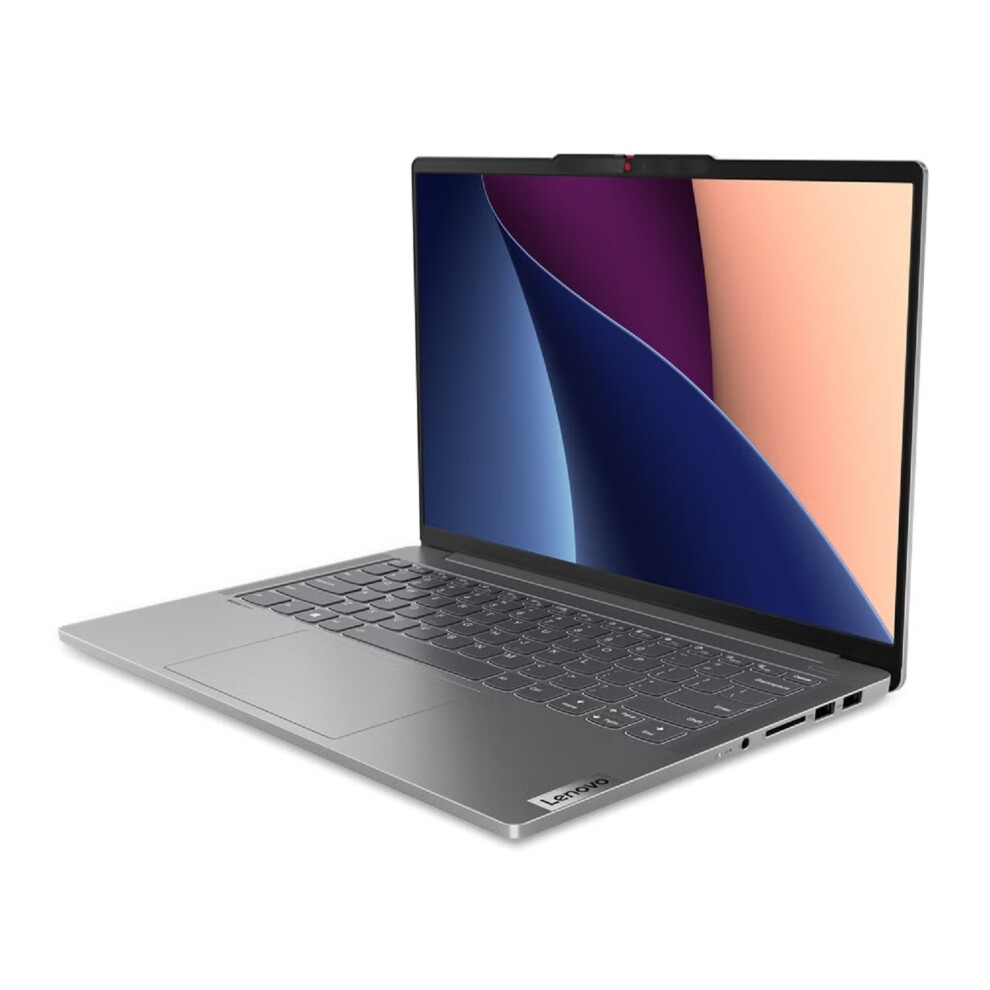 lenovo-ideapad-pro-5-14irh8-14--laptop-intel-i7-16gb-ram-512gb-ssd