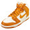 Nike Nike Dunk Hi Retro Se Herren Sneaker Wei?gold - 42.5 EU 1