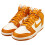 Nike Nike Dunk Hi Retro Se Herren Sneaker Wei?gold - 42.5 EU 6