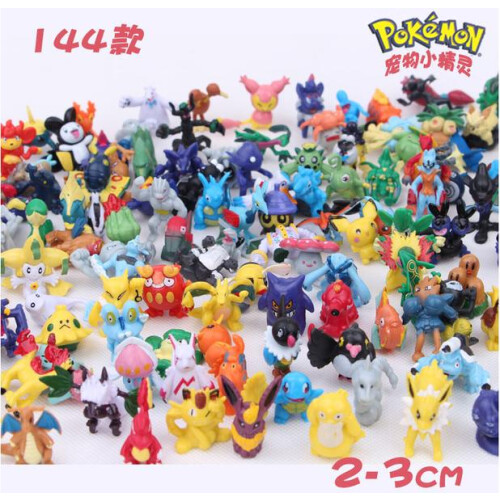 144x Χαριτωμένες & πολύχρωμες φιγούρες Pokemon (BIG PACK) 2