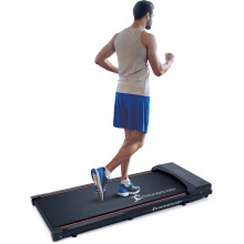 Homeology Strongology Home & Office Ultra Quiet 560W Adjustable Speed Slimline EVOLUTION Treadmill with LED Display - Fully Assembled